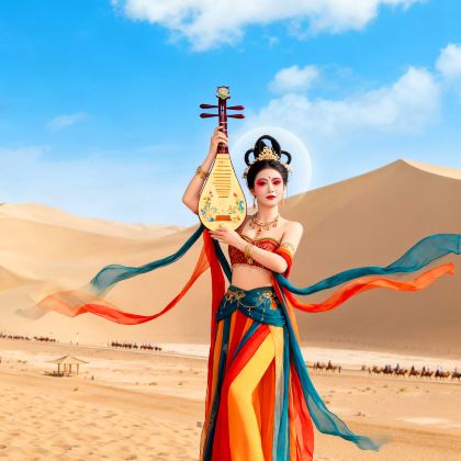 兰州+青海湖景区+茶卡盐湖+敦煌+嘉峪关+张掖5日4晚拼小团