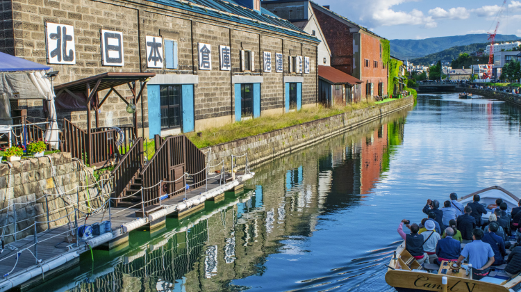 8-Day AIRFARE INCL·Japan: Sapporo + Chitose + Noboribetsu + Lake Toya + Furano + Otaru · SG Departure · Flights Incl · Meals Incl · SG Tour Leader · Leisure Pace · Senior-Friendly