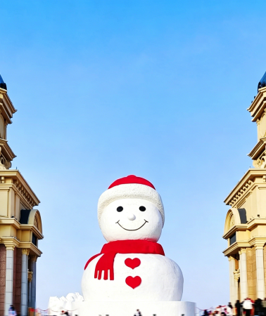8日7晚 • 哈爾濱＋冰雪大世界＋伏爾加莊園＋長白山＋瀋陽
