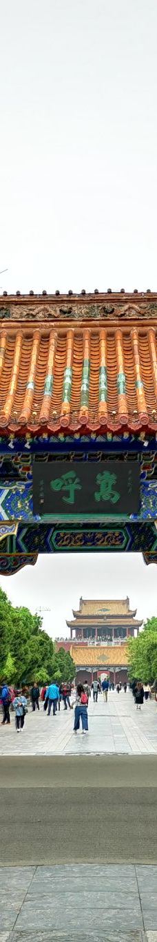 龙亭景区-开封-YoYo_3M5S3S4C