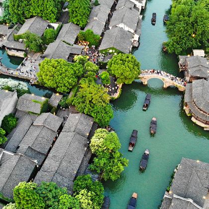 上海+苏州+乌镇+绍兴3日2晚跟团游