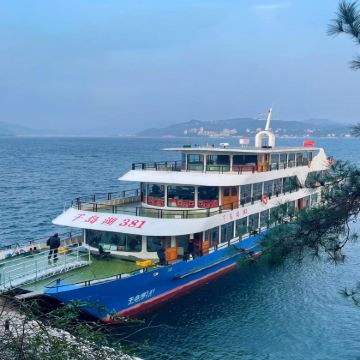 杭州千岛湖景区3日2晚跟团游