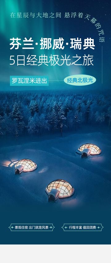 凯米