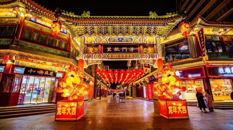 6D5N · Private Tours · 6-Day Beijing+Tianjin: The Palace Museum, Mutianyu Great Wall, Tianjin Eye, Ancient Culture Street, Haihe River Night View 