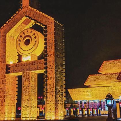 河南安阳殷墟+中国文字博物馆+红旗渠2日1晚私家团