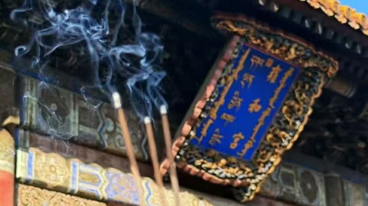 5-Day Beijing Highlights Private Tour· Tiananmen Square, Badaling Great Wall, The Summer Palace and Yuanmingyuan Park