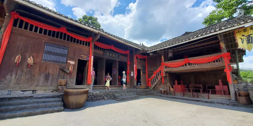 永安旅遊
