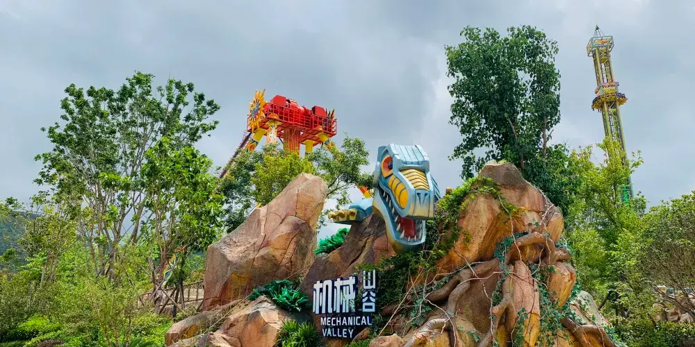 永安旅遊