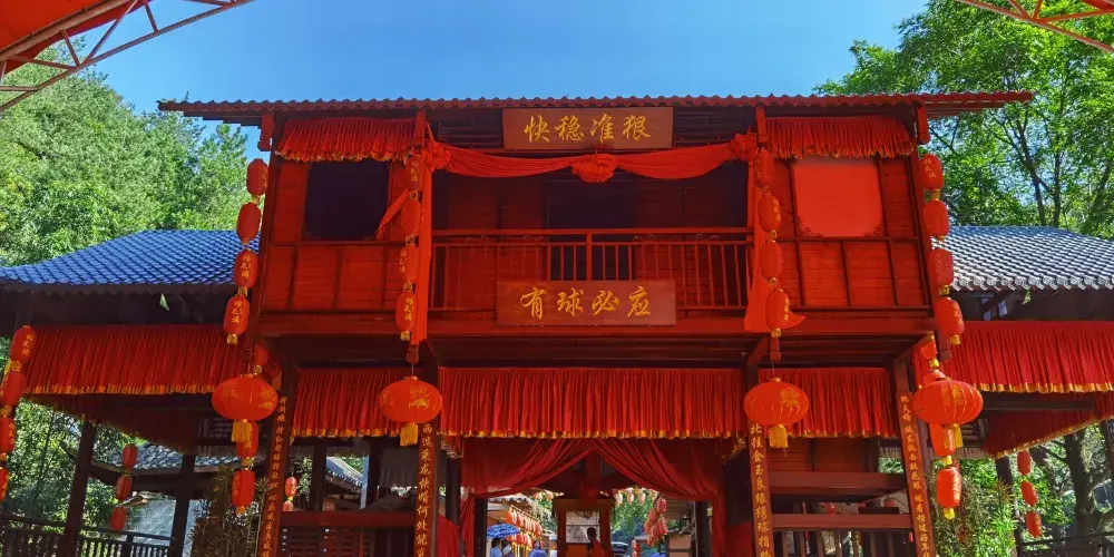 永安旅遊