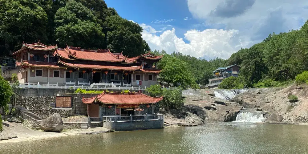永安旅遊