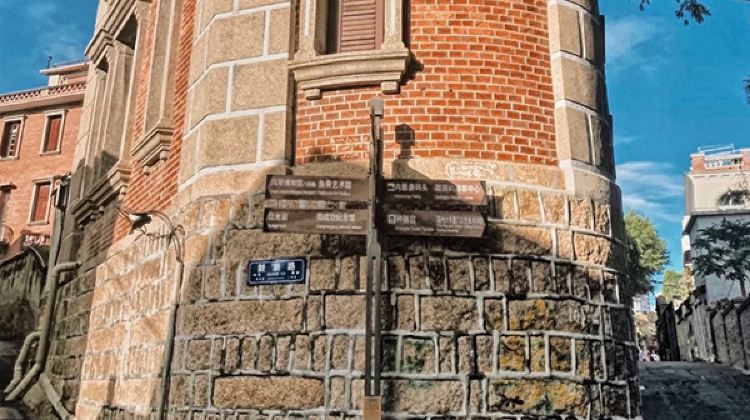 4D3N · Group Tours · Xiamen + Kulangsu+Shuzhuang Garden+China Records Museum