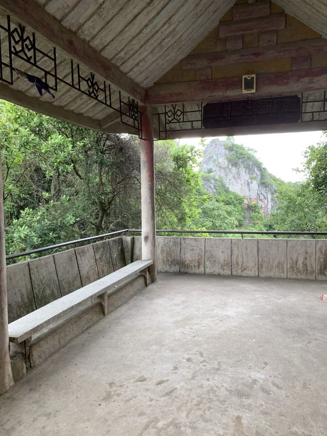 六峰山旅行图片 1
