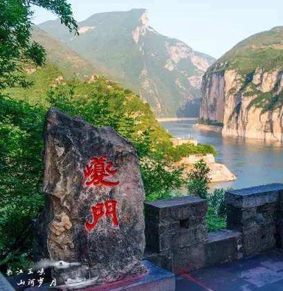 武汉+宜昌+长江三峡+重庆9日8晚跟团游