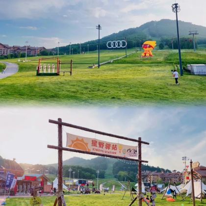 长春+长白山+延吉6日5晚跟团游