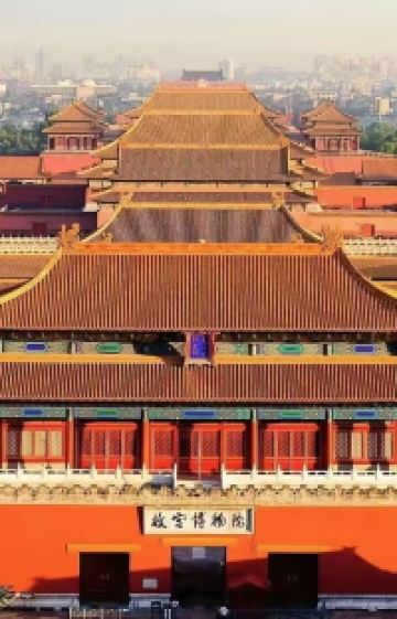 北京颐和园+故宫2日1晚跟团游图片