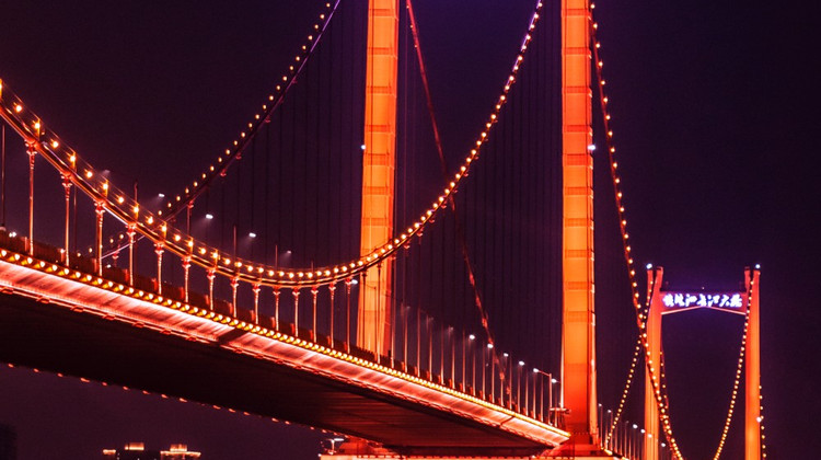 武汉+黄鹤楼+东湖生态旅游风景区4日3晚拼小团·『自营·8人小团』登两江游轮赏灯光璀璨+省博赠送精彩讲解+东湖赏美景+登黄鹤楼+访武汉大学+地道美食『不赶早·纯玩0购物』『24H专车接送机/站』