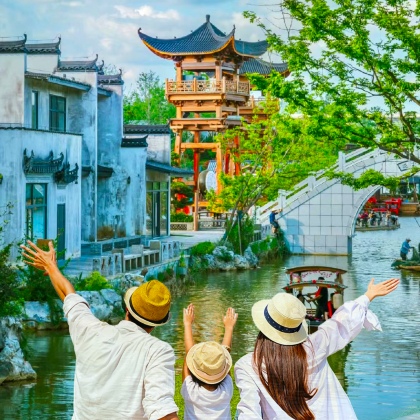 江西望仙谷+婺源篁岭景区+婺女洲度假区+景德镇+三清山风景区5日4晚私家团