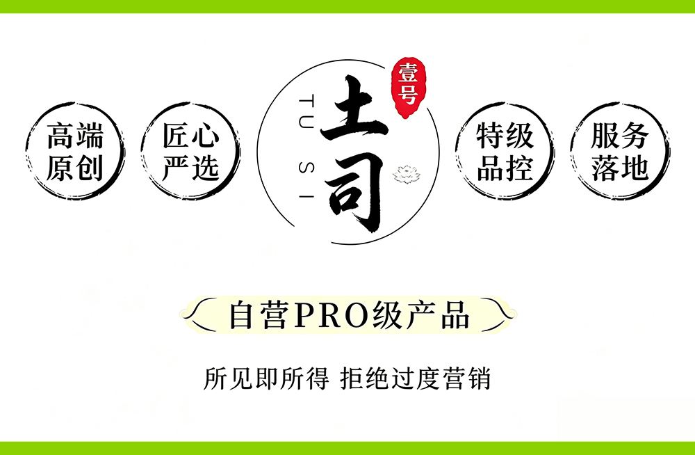 恩施土家族苗族自治州、恩施