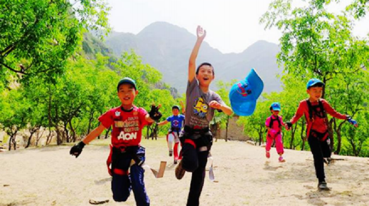 户外挑战·暑期北京5日亲子营·培育孩子内心的能量·岩降+皮划艇+探洞+攀岩+骑行+溯溪...等你来战！·户外挑战·暑期北京5日亲子营·培育孩子内心的能量·岩降+皮划艇+探洞+攀岩+骑行+溯溪...等你来战！