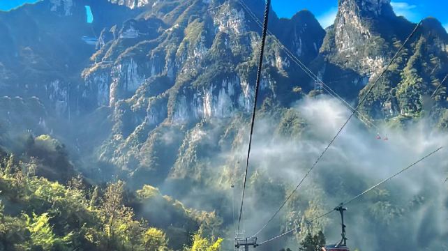 5-Day Epic China Zhangjiajie Adventure Private Tour·Zhangjiajie National Forest Park, Bailong Elevator, Tianmen Mountain and Phoenix Ancient Town