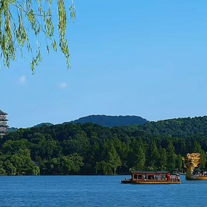 杭州+苏州+乌镇+绍兴5日4晚拼小团