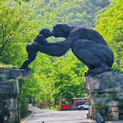 湖北+神农架风景区3日2晚跟团游