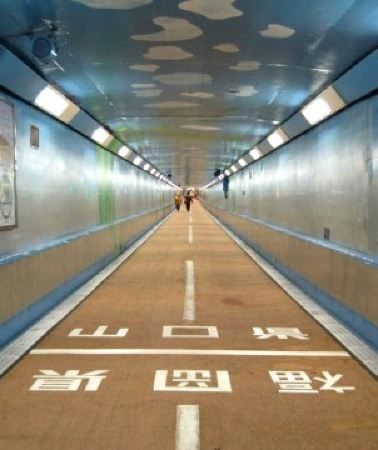 5日4晚 • 福岡 半自由行5天之旅  關門海峽海底行人隧道、九州鐵道紀念館、「懷舊港灣建築」門司港、「米芝蓮景點推介」太宰府～天滿宮、福岡Lalaport購物城、2天自由活動