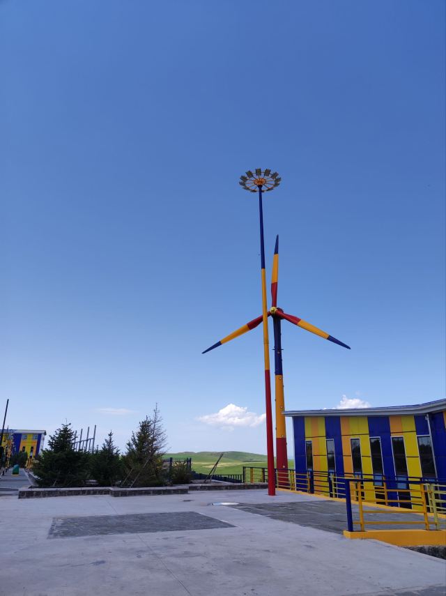 大光顶子旅游景区(暂停开放)旅行图片 2