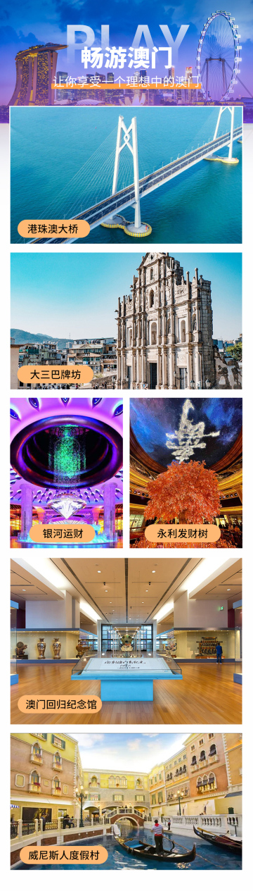 香港