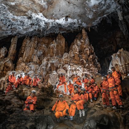 户外活动•贵州6日亲子营【地心洞天】中国天眼科普基地FAST+喀斯特溶洞探索+罗甸大小井+落翁布依古寨+地质博物馆【搭建天眼模型+溶洞火锅+化石修复+乘坐竹筏+寻访天坑】定制知识手册+跟团摄影师+专业保障团队