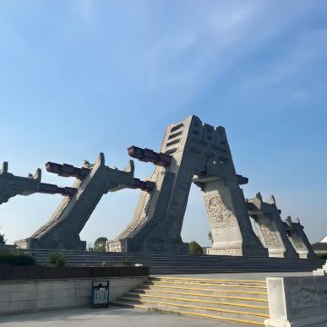 驻马店+香山天坑+皇家驿站+嵖岈山风景区+老乐山风景区3日2晚私家团