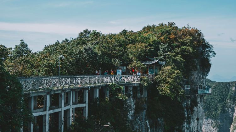 3D2N · Group Tours · Zhangjiajie + Wulingyuan + Tianmen Mountain National Forest Park + Zhangjiajie National Forest Park