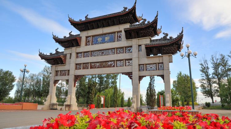 4D3N · Group Tours · Hohhot + Huitengxile Grassland + Ulanqab Consultation offers discounts
