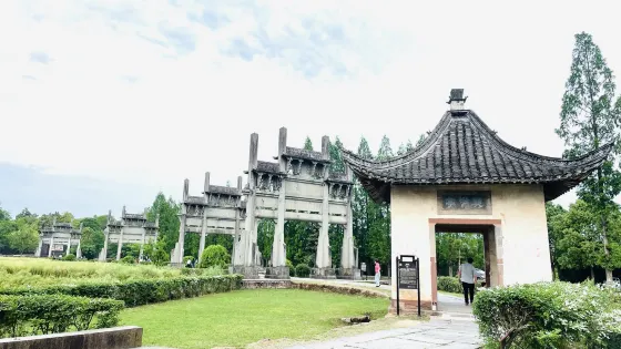 龍遊石窟
