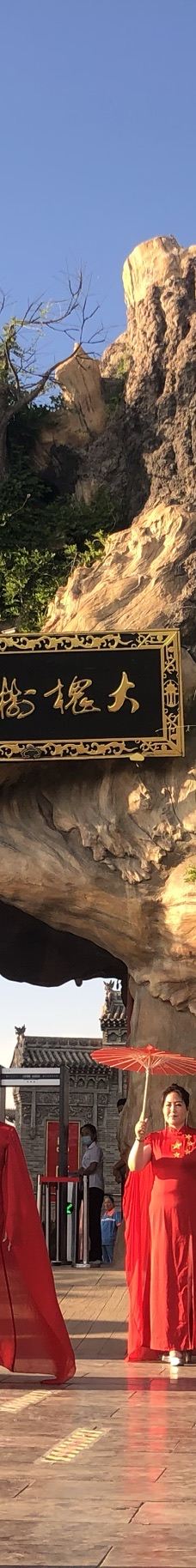 洪洞大槐树寻根祭祖园-洪洞