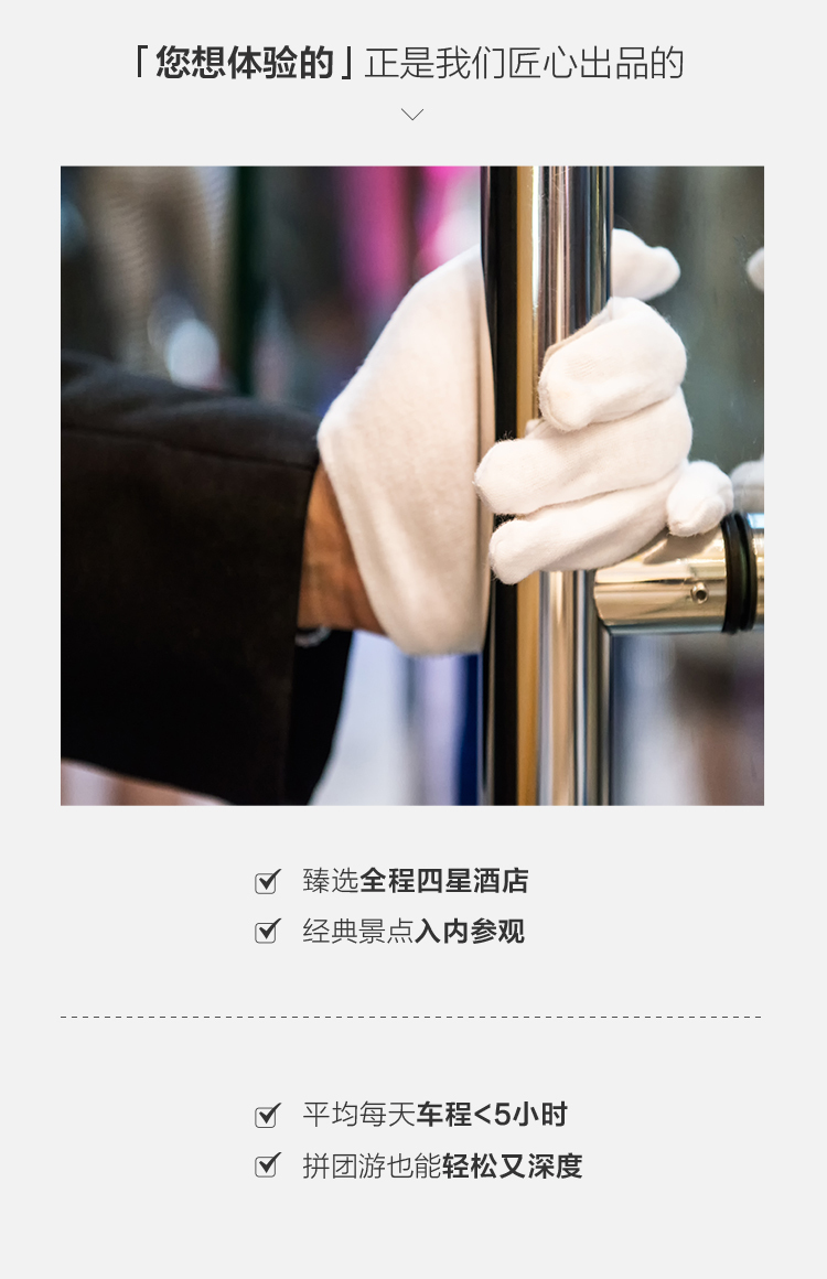 倫敦
