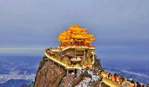 老君山