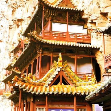 鹤壁+悬空寺+古灵山+浚县古城+浮丘山风景区+朝歌文化公园+鹿台阁3日2晚私家团