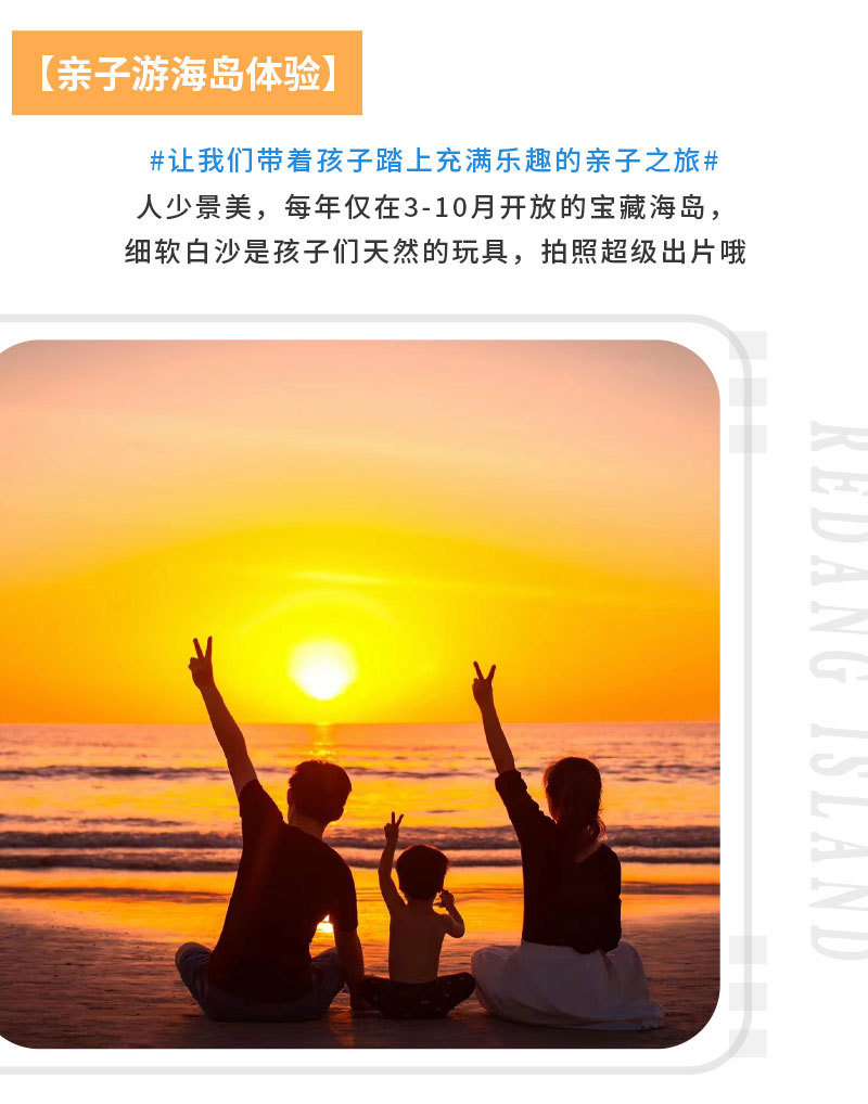 吉隆坡