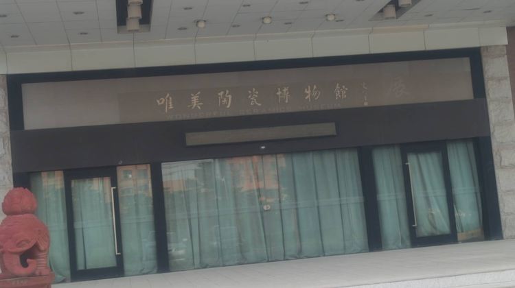 香港+4