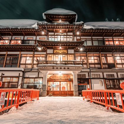 日本山形县银山温泉+宫城藏王狐狸村+藏王温泉滑雪场+仙台大观音像4日3晚自由行