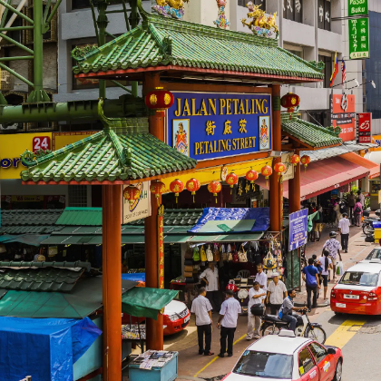 吉隆坡+关丹+新加坡+珍拉丁湾+黑风洞+吉隆坡国油双峰塔+鱼尾狮公园+新加坡滨海湾花园+夜间野生动物园8日7晚拼小团