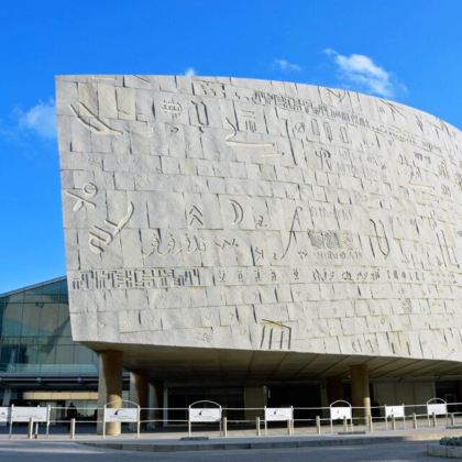 埃及开罗+亚历山大+马特鲁港+锡瓦7日6晚私家团