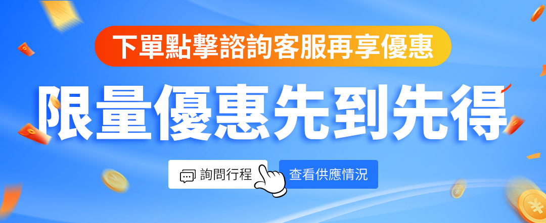 重庆