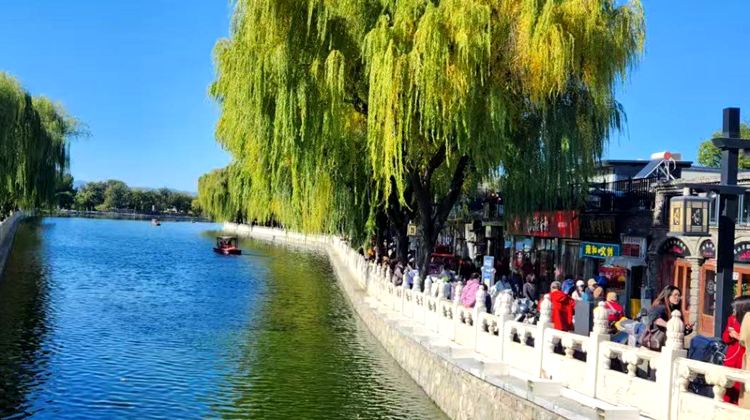 7-Day Imperial Beijing & Modern Shanghai - 6N in Holiday Inn by IHG