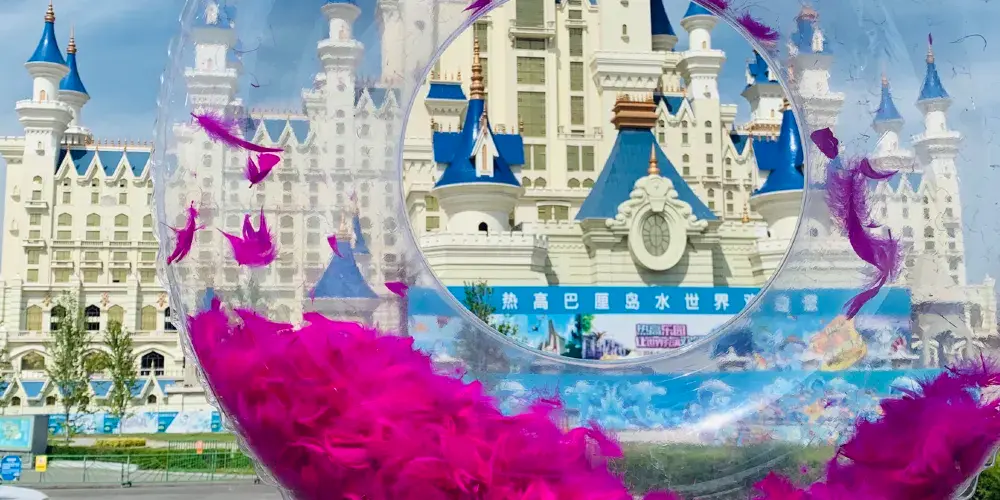 永安旅遊