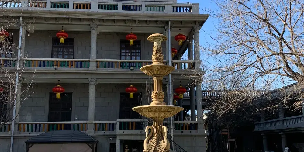 永安旅遊