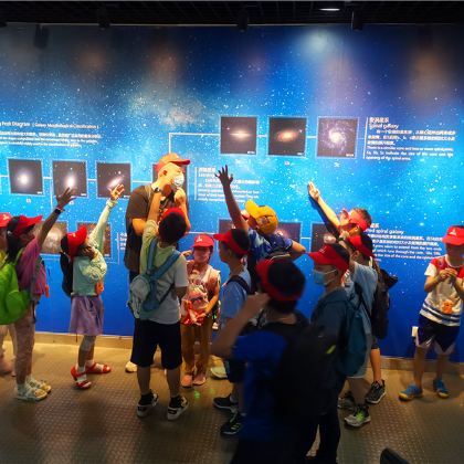 博物馆讲解·北京天文馆1日亲子营【宇宙知识科普解读】（7-12岁可单飞）