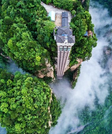 3D2N • Best for families: Zhangjiajie in-depth Forest Park, Avatar Mountain, Tianmen Cave & Bailong Elevator: Drone Video & eSIM