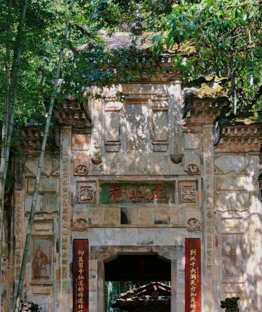 3D2N • Wuyishan - Jiuquxi bamboo rafting - Dahongpao Scenic Area